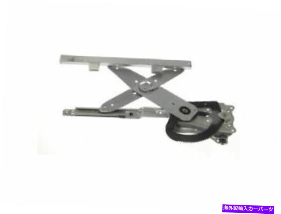 Window Regulator ドーマン49th32kフロント左ウィンドウレギュレーターは1996-1999 SATURN SW1に適合します Dorman 49TH32K Front Left Window Regulator Fits 1996-1999 Saturn SW1【並行輸入品】