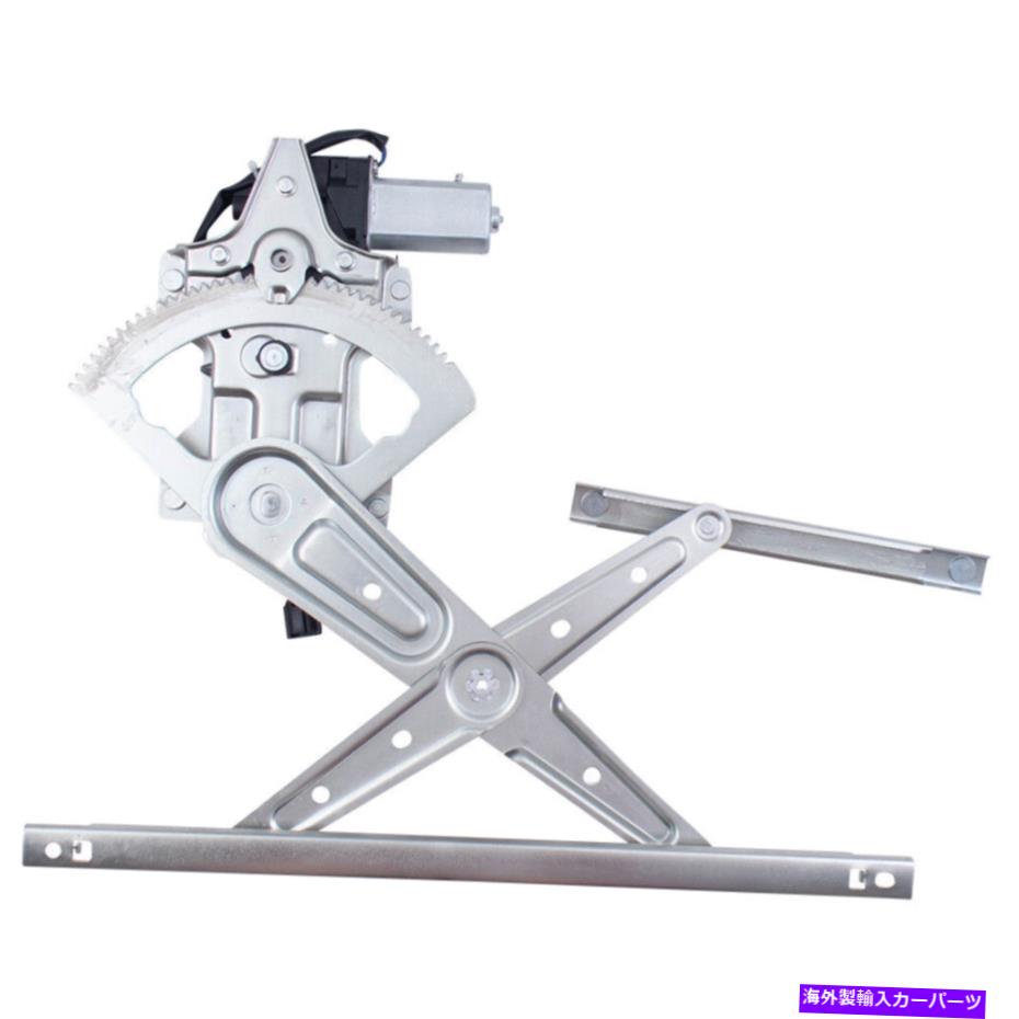 Window Regulator 03-09 Kia Sorentoの右パワーウィンドウレギュレーターとモーターの乗客アセンブリ Right Power Window Regulator & Motor Passengers Assembly for 03-09 Kia Sorento【並行輸入品】