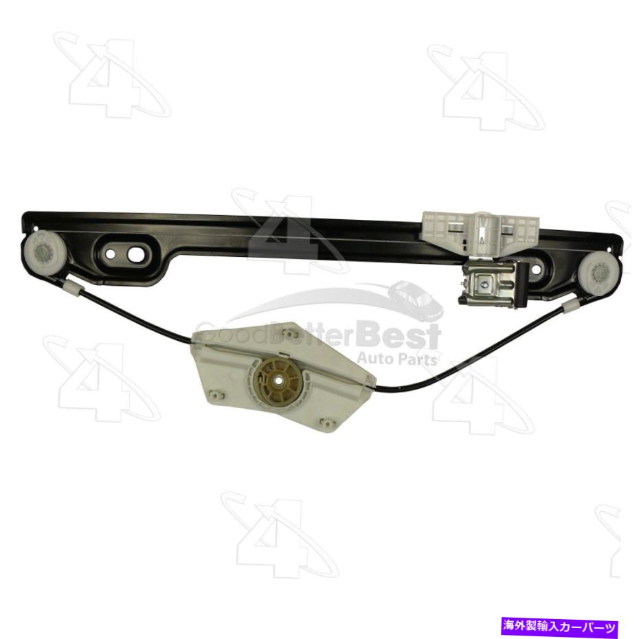 Window Regulator 1つの新しいACIウィンドウレギュレータリア左81378 7T4Z7827001Aフォードリンカーン One New ACI Window Regulator Rear Left 81378 7T4Z7827001A for Ford Lincoln【並行輸入品】