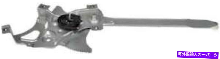 Window Regulator 1991年から1993年のGMCソノマのウィンドウレギュレーター Window Regulator for 1991-1993 GMC Sonoma【並行輸入品】