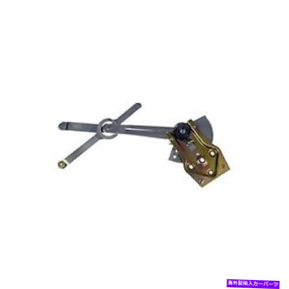 Window Regulator 740-435ドーマンウィンドウレギュレーターフロントパッカー右側シボレーRHハンドのために新しい 740-435 Dorman Window Regulator Front Passenger Right Side New for Chevy RH Hand【並行輸入品】