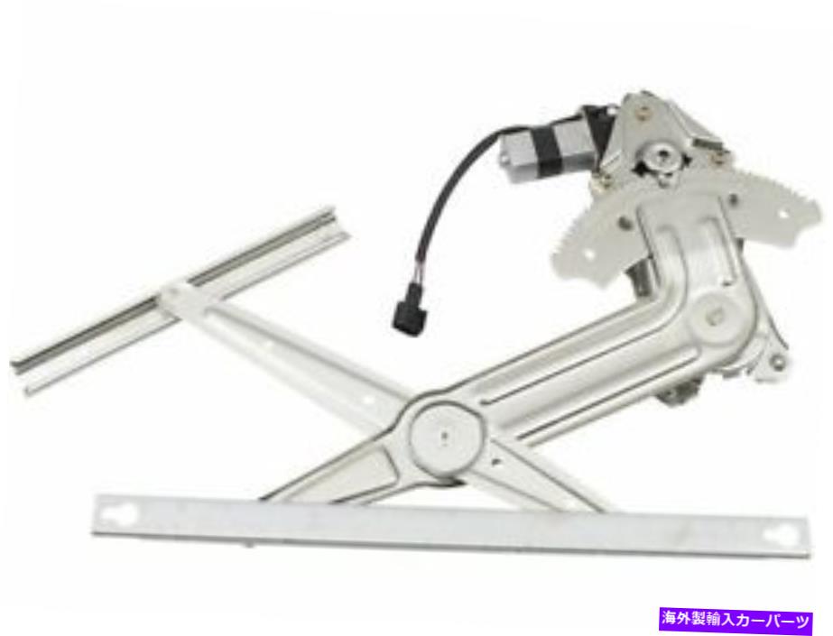 Window Regulator 14SK94P後部左電力ウィンドウレギュレーターとモーターアセンブリはダッジRAM 3500に適合します 14SK94P Rear Left Power Window Regulator and Motor Assembly Fits Dodge Ram 3500【並行輸入品】