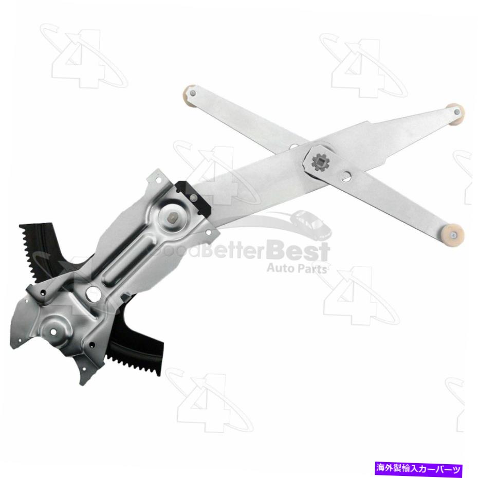 Window Regulator シボレーポンティアックのために、1つの新しいACIウィンドウレギュレーターのフロントが81238を去りました One New ACI Window Regulator Front Left 81238 for Chevrolet Pontiac【並行輸入品】