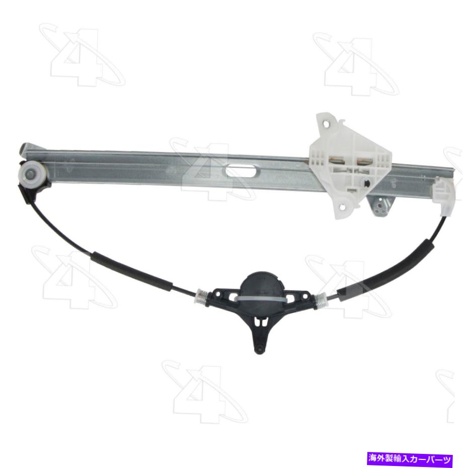Window Regulator 14-19 6 380200のACIウィンドウレギュレーター ACI Window Regulator for 14-19 6 380200【並行輸入品】