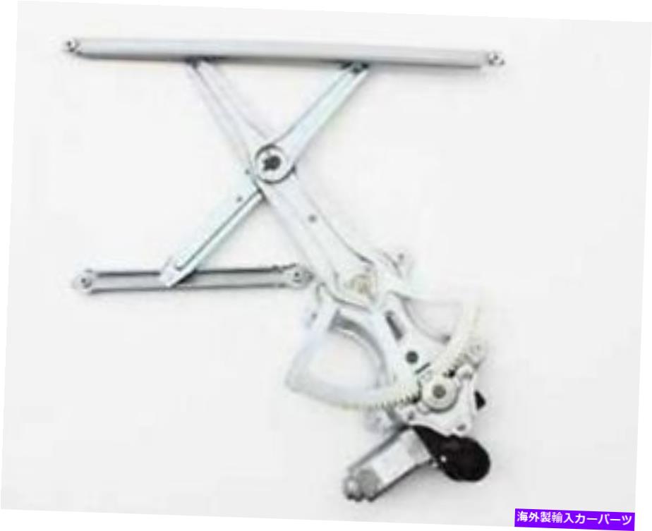 Window Regulator 新しいフロント左のドライバーサイドウィンドウレギュレーターがトヨタカローラ2003 2004-2008に適合する NEW FRONT LEFT DRIVER SIDE WINDOW REGULATOR FITS TOYOTA COROLLA 2003 2004-2008【並行輸入品】