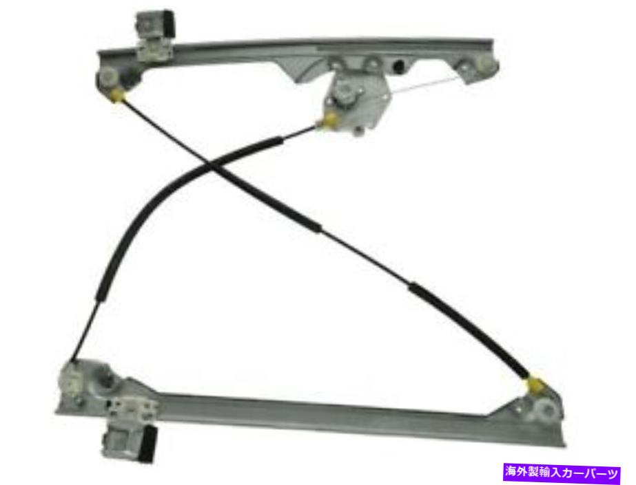 Window Regulator GMC Sierra 2500 HD SILVERADO 1500 3500 FB75J4のフロント左ウィンドウレギュレーター Front Left Window Regulator For GMC Sierra 2500 HD Silverado 1500 3500 FB75J4【並行輸入品】