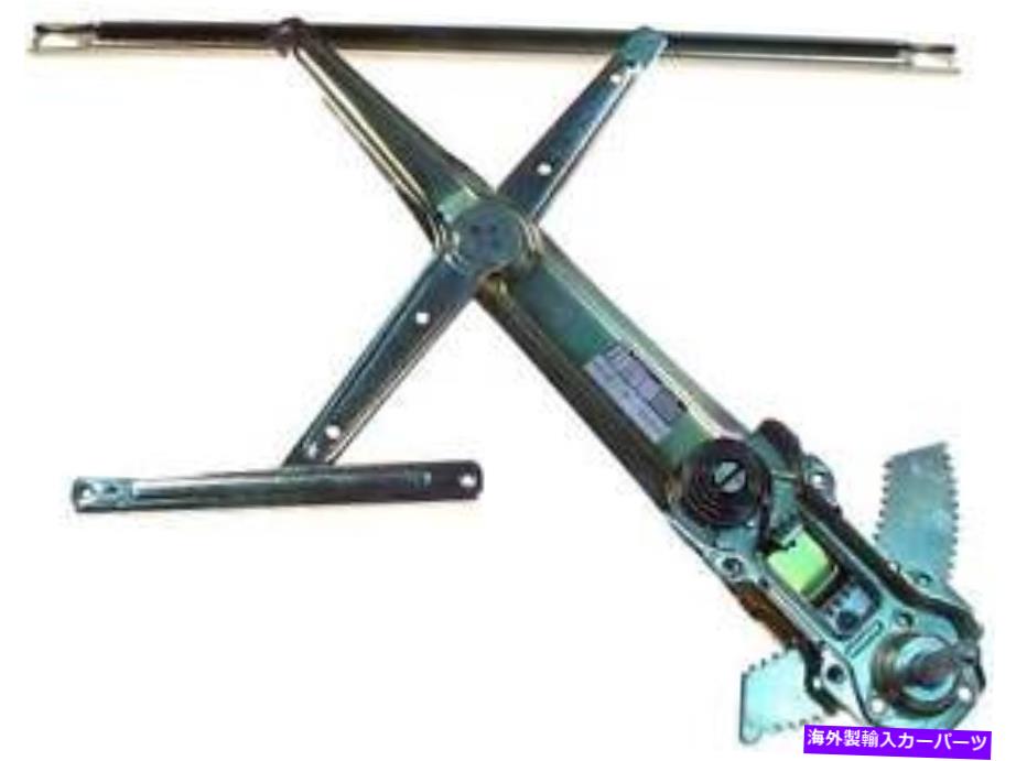 Window Regulator ウィンドウレギュレータドーマン（OEソリューション）740-448 Window Regulator Dorman (OE Solutions) 740-448【並行輸入品】