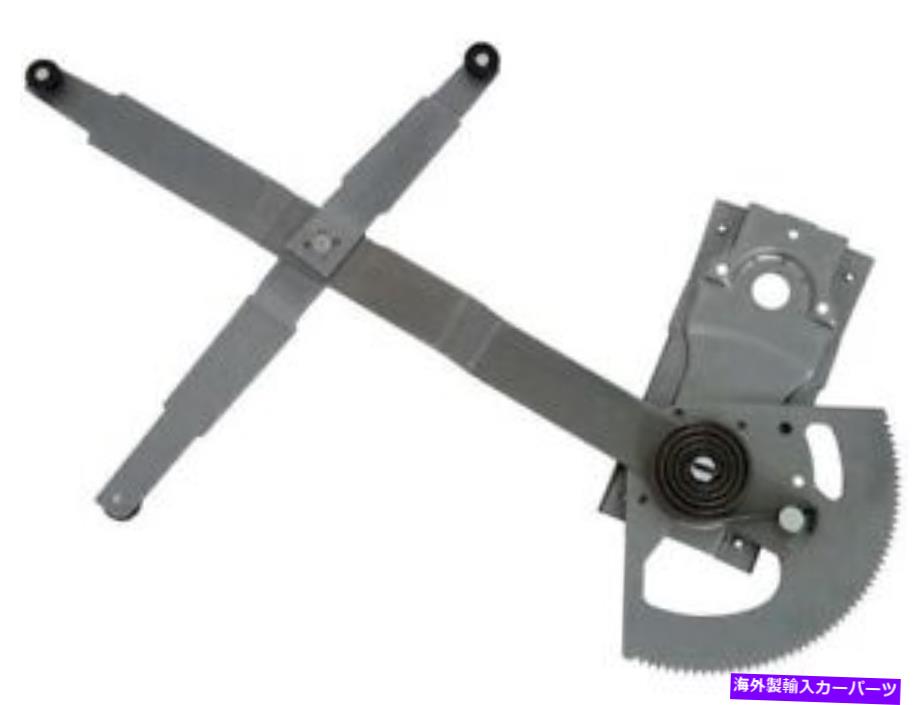 Window Regulator ラムチャージャーD150 W150 D100 D200 D2550 D300 D355 RD200 HH32P7用ウィンドウレギュレーター Window Regulator For Ramcharger D150 W150 D100 D200 D250 D300 D350 RD200 HH32P7【並行輸入品】