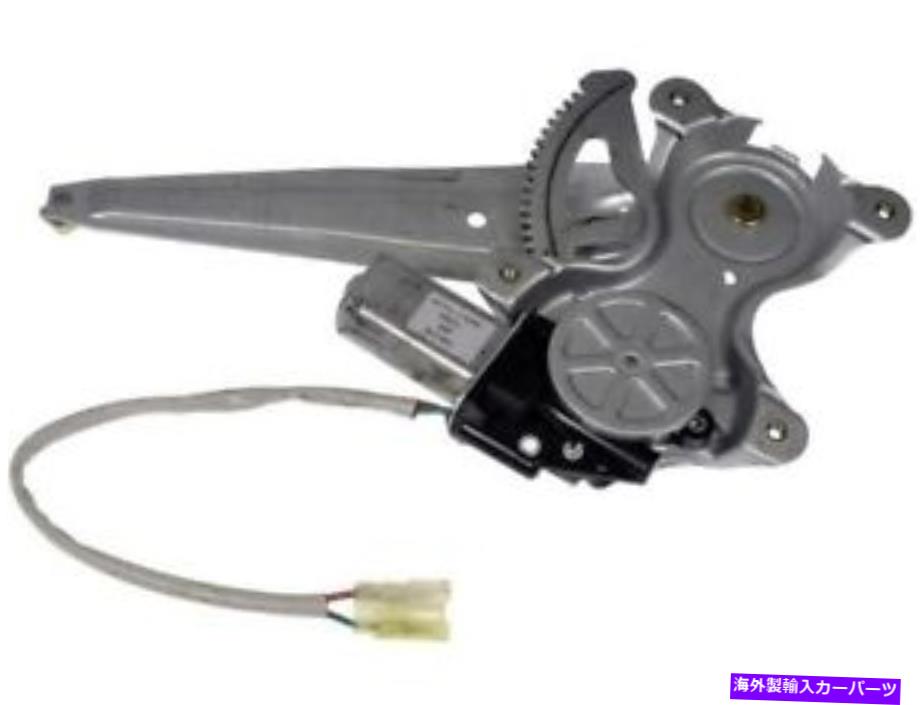 Window Regulator 07-09トヨタカムリRK32v2の左後部レギュレーター Rear Left Window Regulator For 07-09 Toyota Camry RK32V2【並行輸入品】