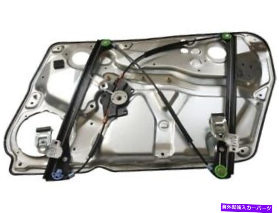 Window Regulator 98-05 VW PASSAT HG26G6のフロント左ウィンドウレギュレーター Front Left Window Regulator For 98-05 VW Passat HG26G6【並行輸入品】 42,543円
