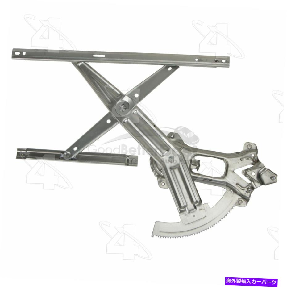 Window Regulator 1つの新しいACIウィンドウレギュレーターフロント右381349 1R3Z6323208AB FORD One New ACI Window Regulator Front Right 381349 1R3Z6323208AB for Ford【並行輸入品】