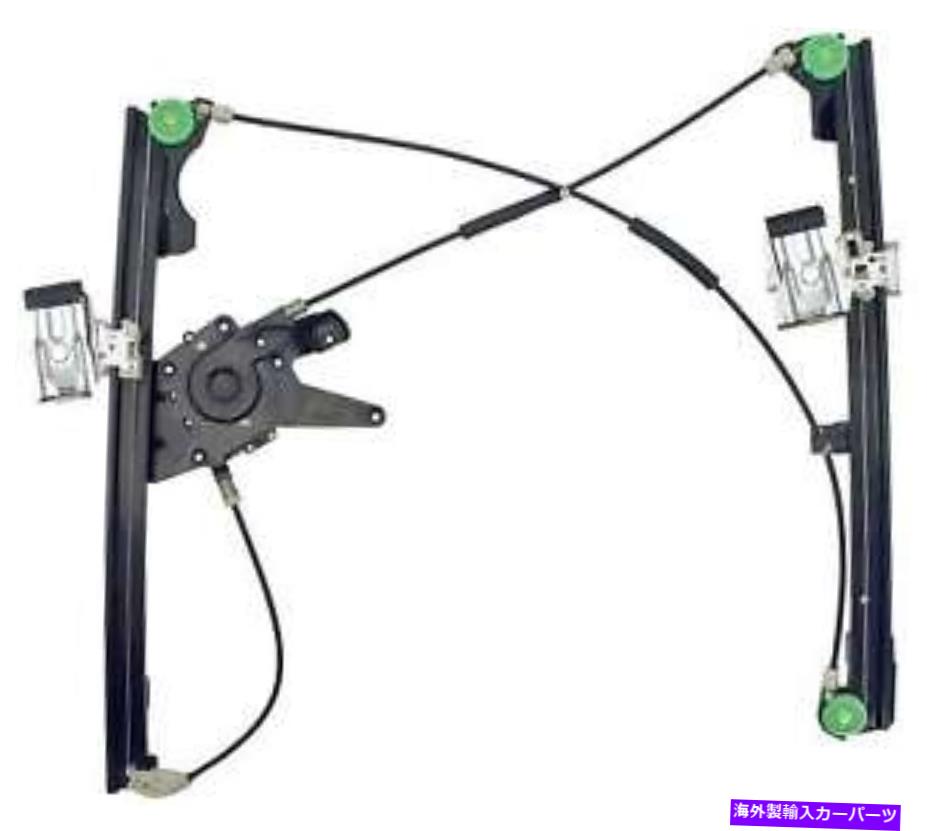 Window Regulator ウィンドウレギュレータドーマン（OEソリューション）740-826 Window Regulator Dorman (OE Solutions) 740-826【並行輸入品】