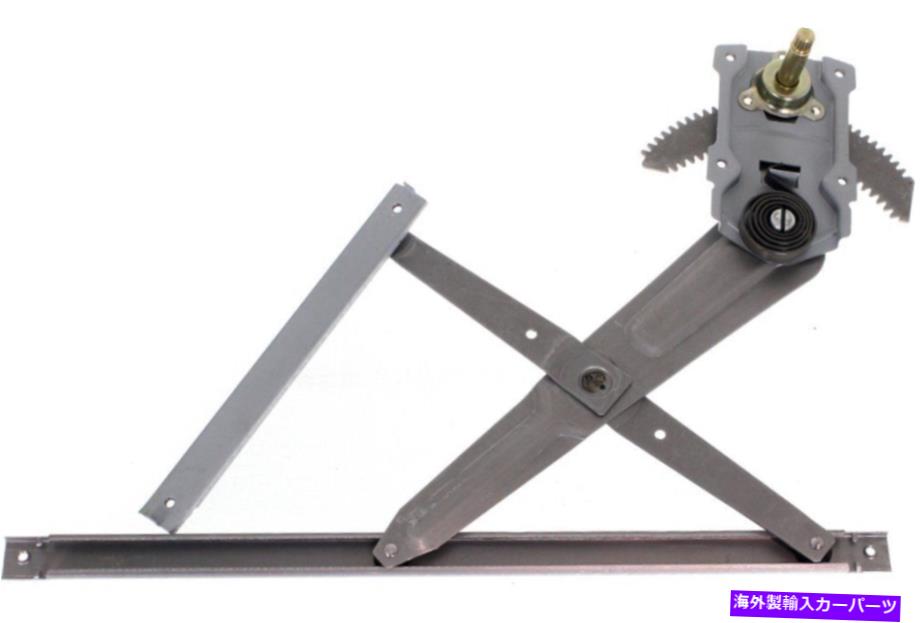 Window Regulator 2003年から2008年のマニュアルウィンドウレギュレータートヨタカローラフロントRHマニュアルクランク Manual Window Regulator For 2003-2008 Toyota Corolla Front RH With Manual Crank【並行輸入品】