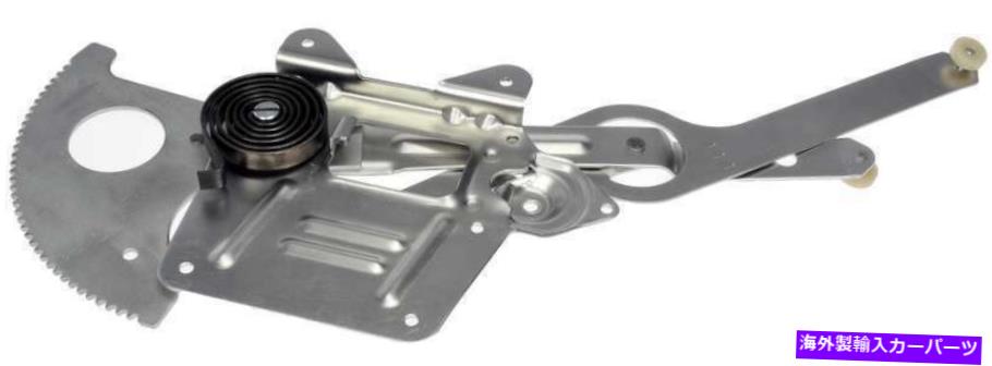 Window Regulator 2002年から2004年のGMCソノマのウィンドウレギュレーター Window Regulator for 2002-2004 GMC Sonoma【並行輸入品】
