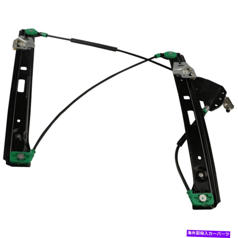 Window Regulator BMW 323i 328i 325xi 330xi 330i 1999-2005のフロント右ウィンドウレギュレーター Front Right Window Regulator For BMW 323i 328i 325xi 330xi 330i 1999-2005【並行輸入品】