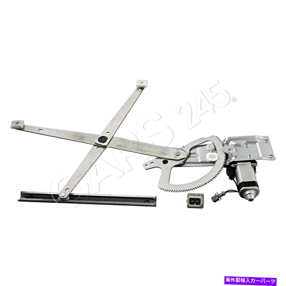 Window Regulator メルセデスのactros 0007250102に適したFebi窓規制機 FEBI Window Regulator Right For MERCEDES Actros 0007250102【並行輸入品】