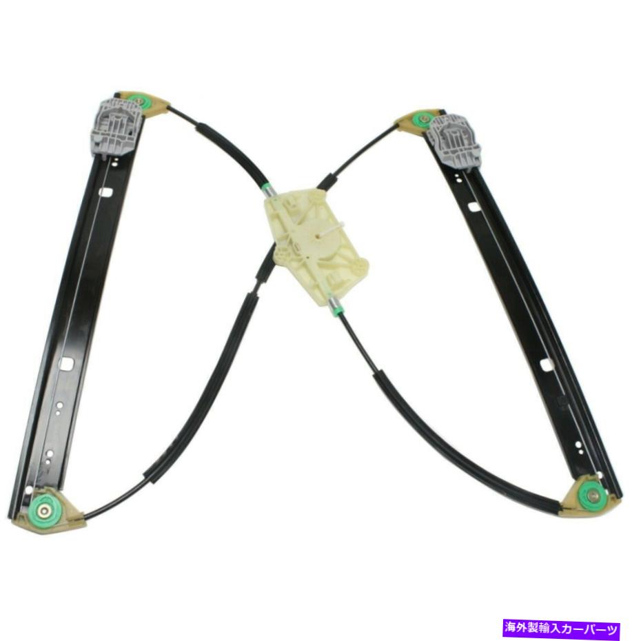 Window Regulator 新しいフィットアウディQ7 2007-2015リアドライバーLHサイドPWRウィンドウレギュレーター4L0839461A New Fits AUDI Q7 2007-2015 Rear Driver LH Side Pwr Window Regulator 4L0839461A【並行輸入品】