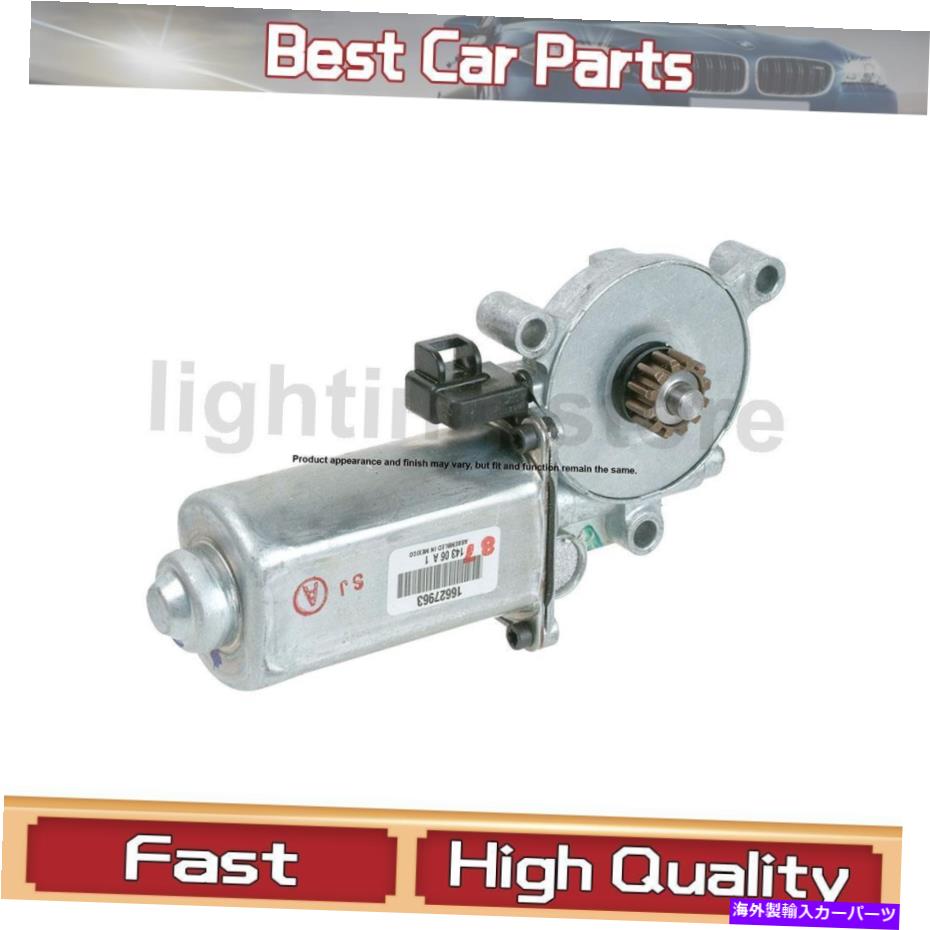 Window Regulator フロント左のパワーウィンドウモーターウィンドウレギュレータはシボレー1990-1994 1 PCに適合します Front Left Power Window Motor Window Regulator Fits Chevrolet 1990-1994 1 pcs【並行輸入品】
