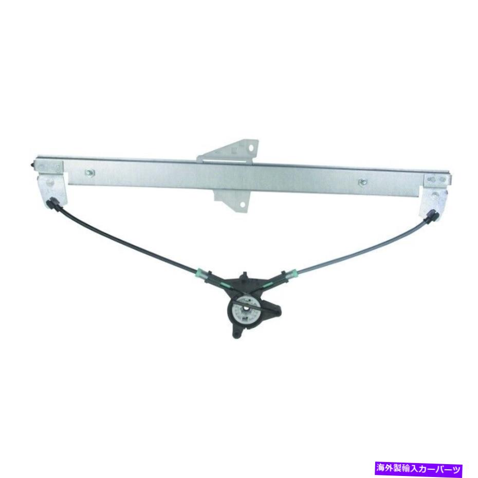 Window Regulator ウィンドウレギュレータ電力レギュレータフロントのみ左WAIフィット2007マツダCX-7 Window Regulator-Power regulator Only Front Left WAI fits 2007 Mazda CX-7【並行輸入品】