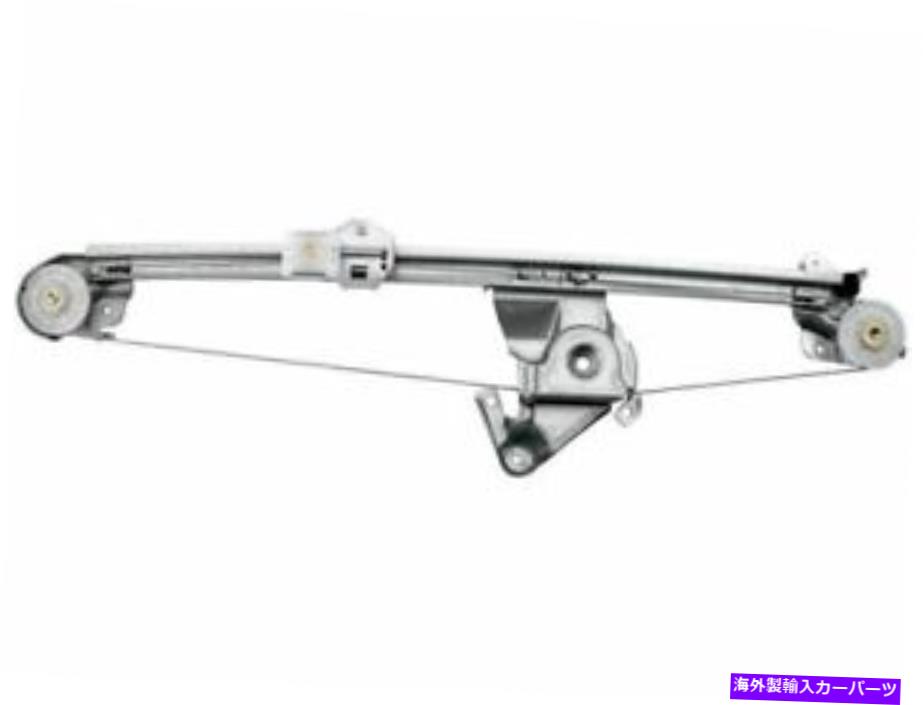 Window Regulator ACI 99GJ52D後部左ウィンドウレギュレーターは1998-2002メルセデスE430に適合します ACI 99GJ52D Rear Left Window Regulator Fits 1998-2002 Mercedes E430【並行輸入品】