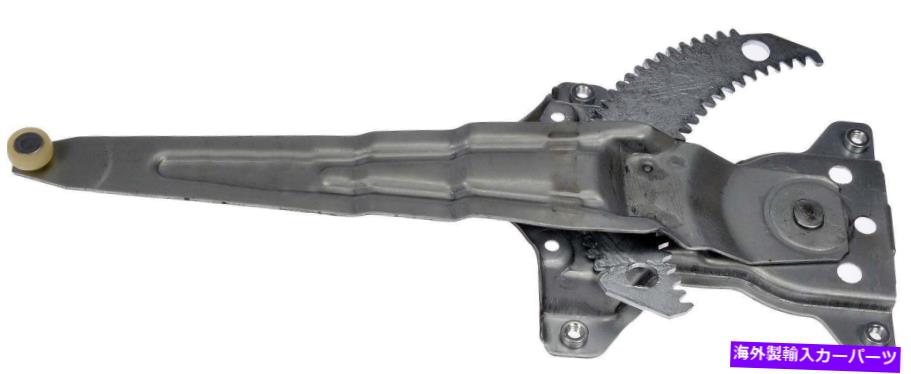 Window Regulator フィット03-08トヨタカローラドライバー左後部パワーウィンドウレギュレーターW Oモーター FIT 03-08 TOYOTA COROLLA DRIVER LEFT REAR POWER WINDOW REGULATOR W O MOTOR【並行輸入品】