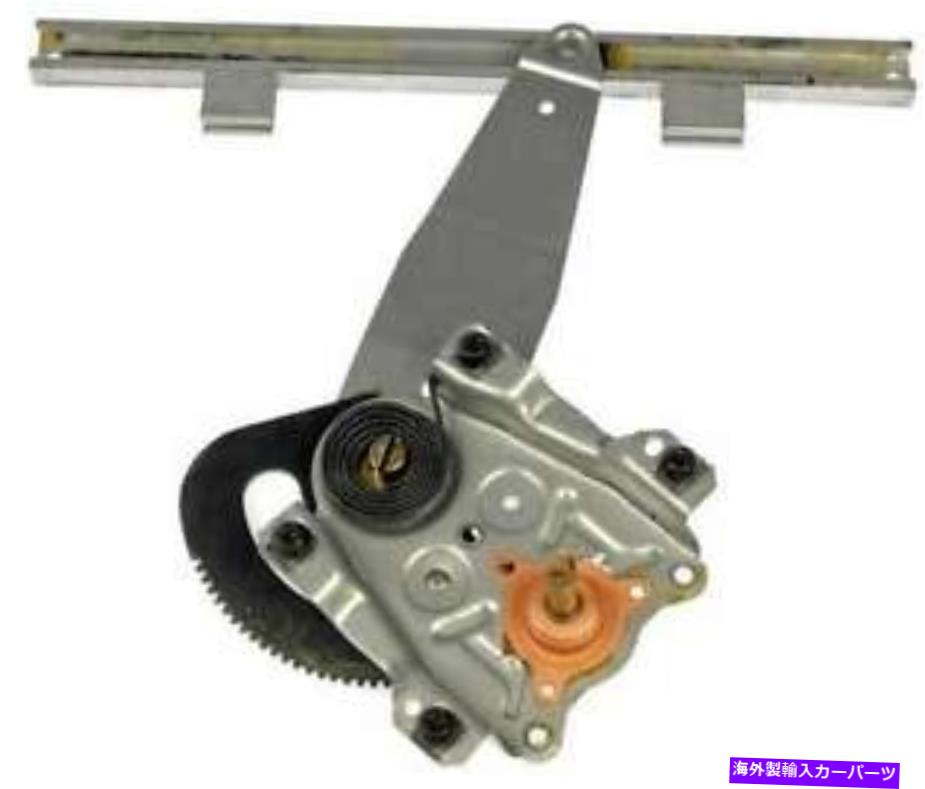 Window Regulator 1996-1999 Saturn Slのウィンドウレギュレーター Window Regulator for 1996-1999 Saturn SL【並行輸入品】