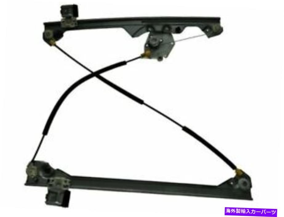 Window Regulator シボレーシルバラード1500 2500 HD 3500シエラYM37Z9のフロント左窓レギュレーター Front Left Window Regulator For Chevy Silverado 1500 2500 HD 3500 Sierra YM37Z9【並行輸入品】