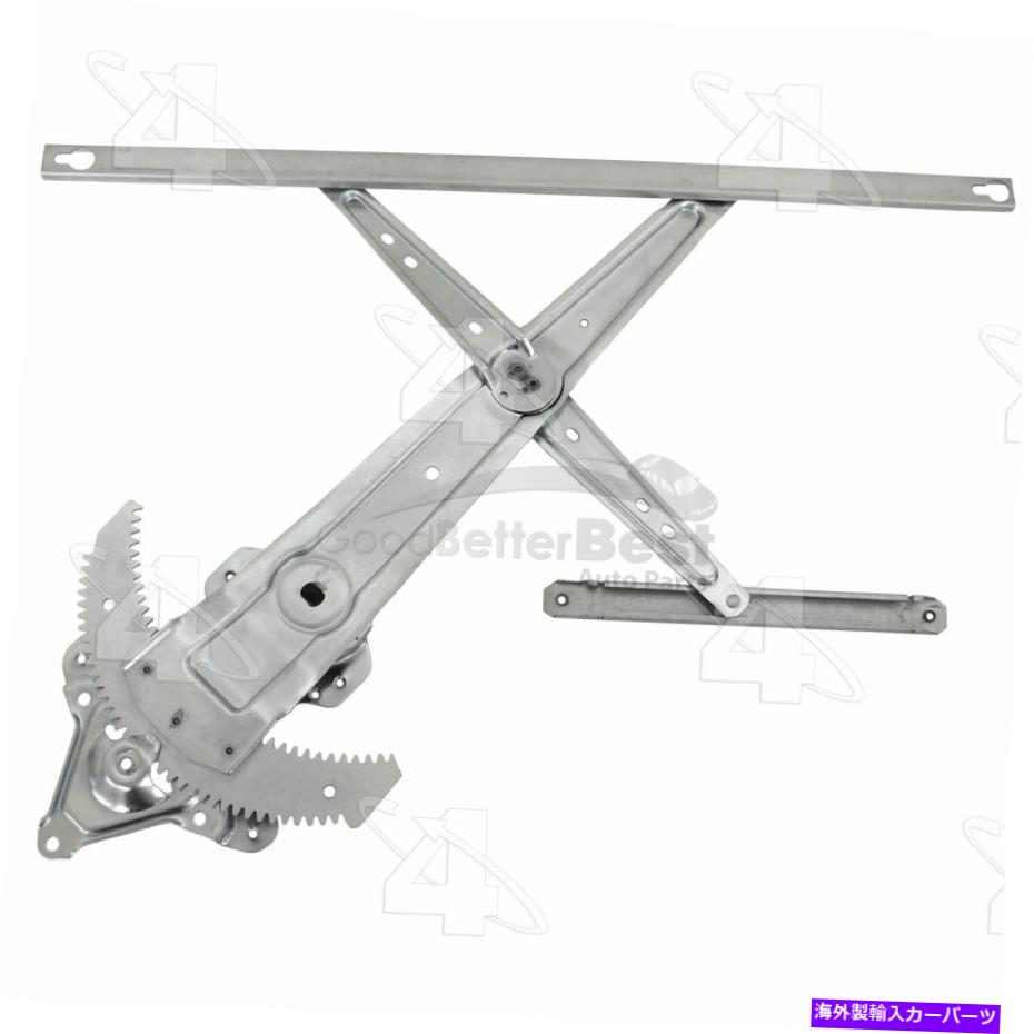 Window Regulator ホンダのための1つの新しいACIウィンドウレギュレーターのフロントは81700 72251S10J01を去りました One New ACI Window Regulator Front Left 81700 72251S10J01 for Honda【並行輸入品】