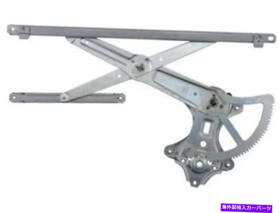 Window Regulator 04-10トヨタシエナMS47N1のフロント左ウィンドウレギュレーター Front Left Window Regulator For 04-10 Toyota Sienna MS47N1【並行輸入品】