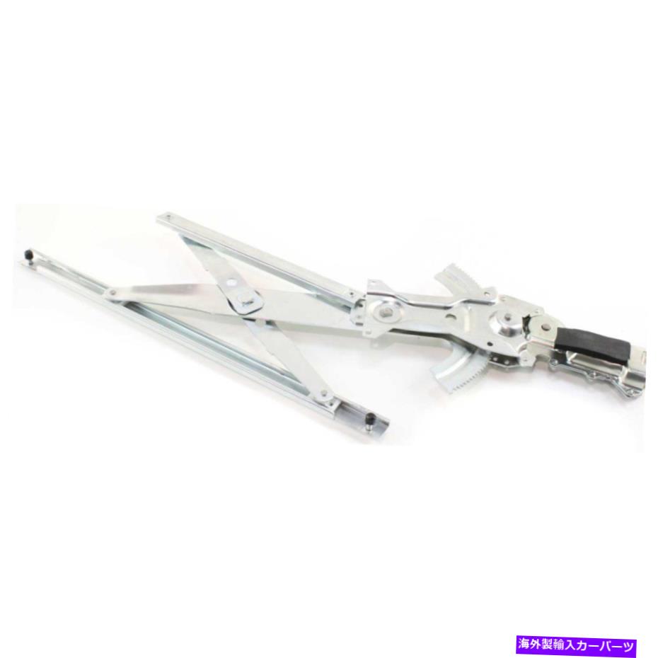 Window Regulator 92-98ポンティアックグランドアムクーペフロントモーターのパワーウィンドウレギュレーター Power Window Regulator For 92-98 Pontiac Grand Am Coupe Front Right With Motor【並行輸入品】