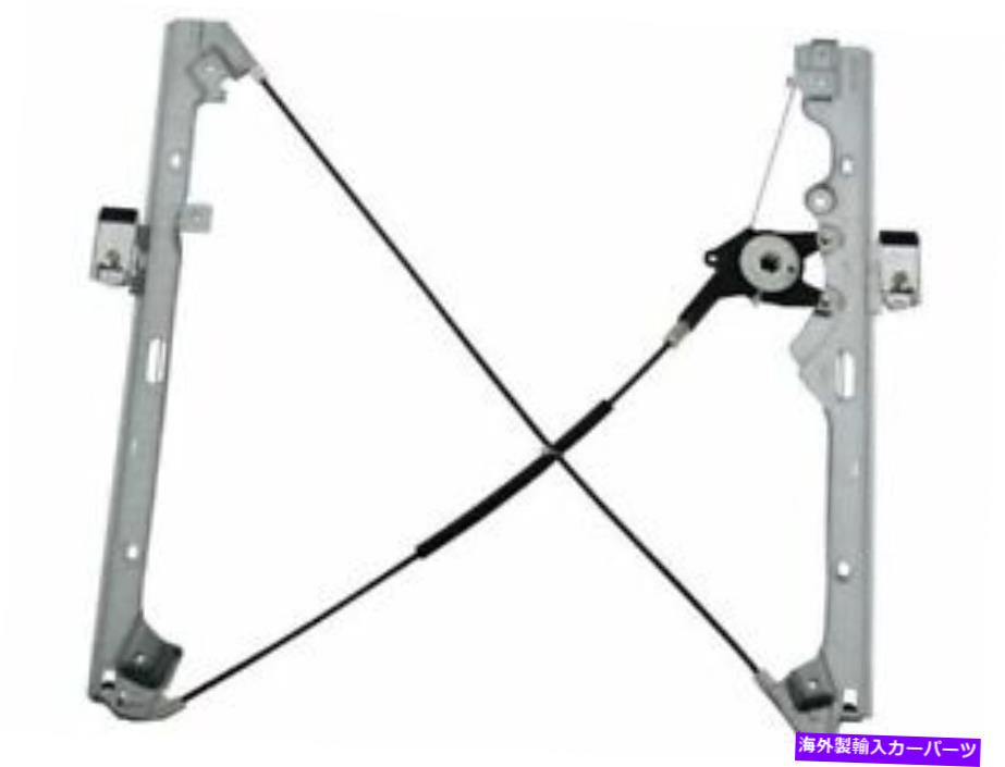 Window Regulator シルバラード2500 HDのウィンドウレギュレーター1500郊外エスカレードESV ext SC53R9 Window Regulator For Silverado 2500 HD 1500 Suburban Escalade ESV EXT SC53R9【並行輸入品】