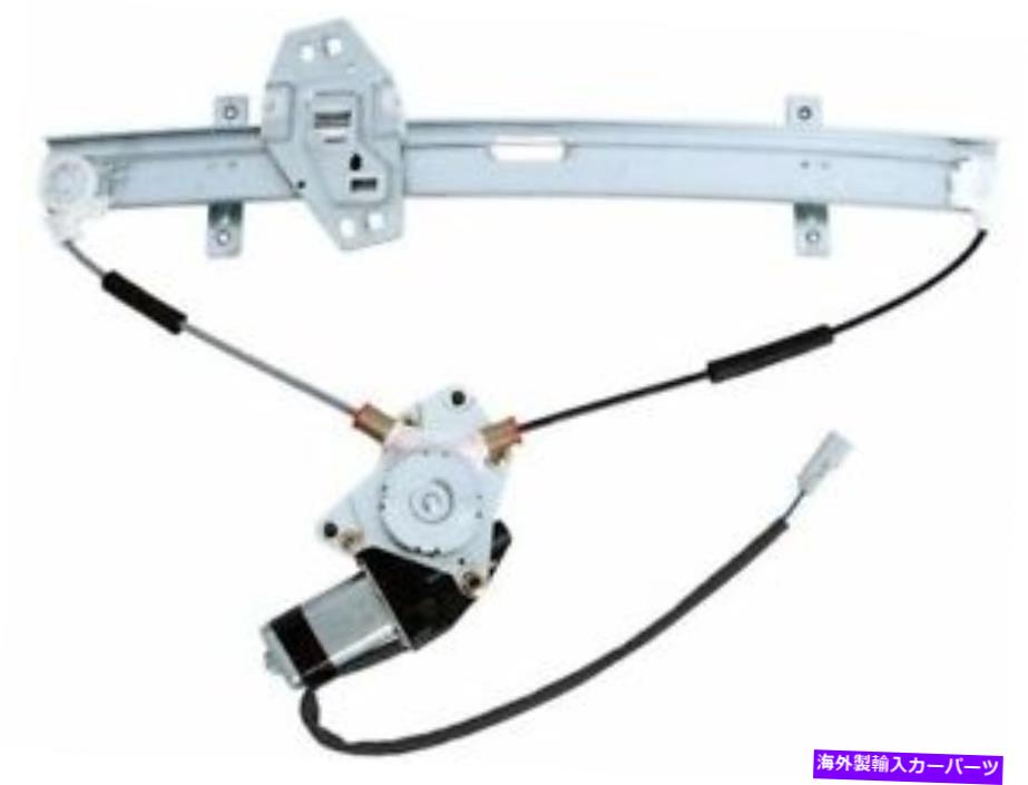 Window Regulator ACI 72YR74Qフロント左ウィンドウレギュレーターは1998-2002ホンダアコード4DRに適合します ACI 72YR74Q Front Left Window Regulator Fits 1998-2002 Honda Accord 4dr【並行輸入品】
