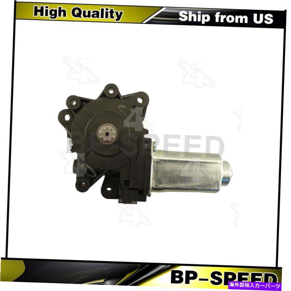 Window Regulator ダッジキャラバン2001-2007 wndowレギュレーターフロント左パワーウィンドウモーターに Fits Dodge Caravan 2001-2007 Wndow Regulator Front Left Power Window Motor【並行輸入品】