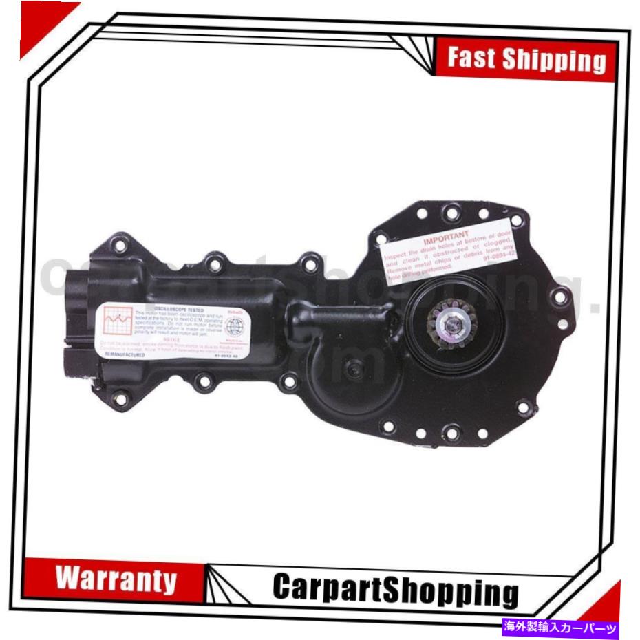 Window Regulator シボレーブレザーC10用のウィンドウレギュレーターパワーウィンドウモーターフロント右右 Window Regulator Power Window Motor Front Right For Chevrolet Blazer C10【並行輸入品】