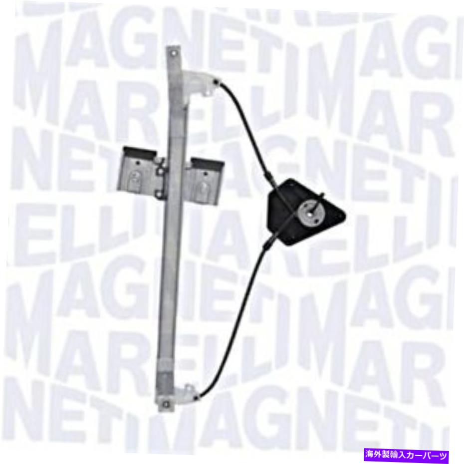 Window Regulator モーターのないパワーウィンドウレギュレーター左後部座席レオン2005- Power Window Regulator without motor Fits Left Rear SEAT Leon 2005-【並行輸入品】 42,543円