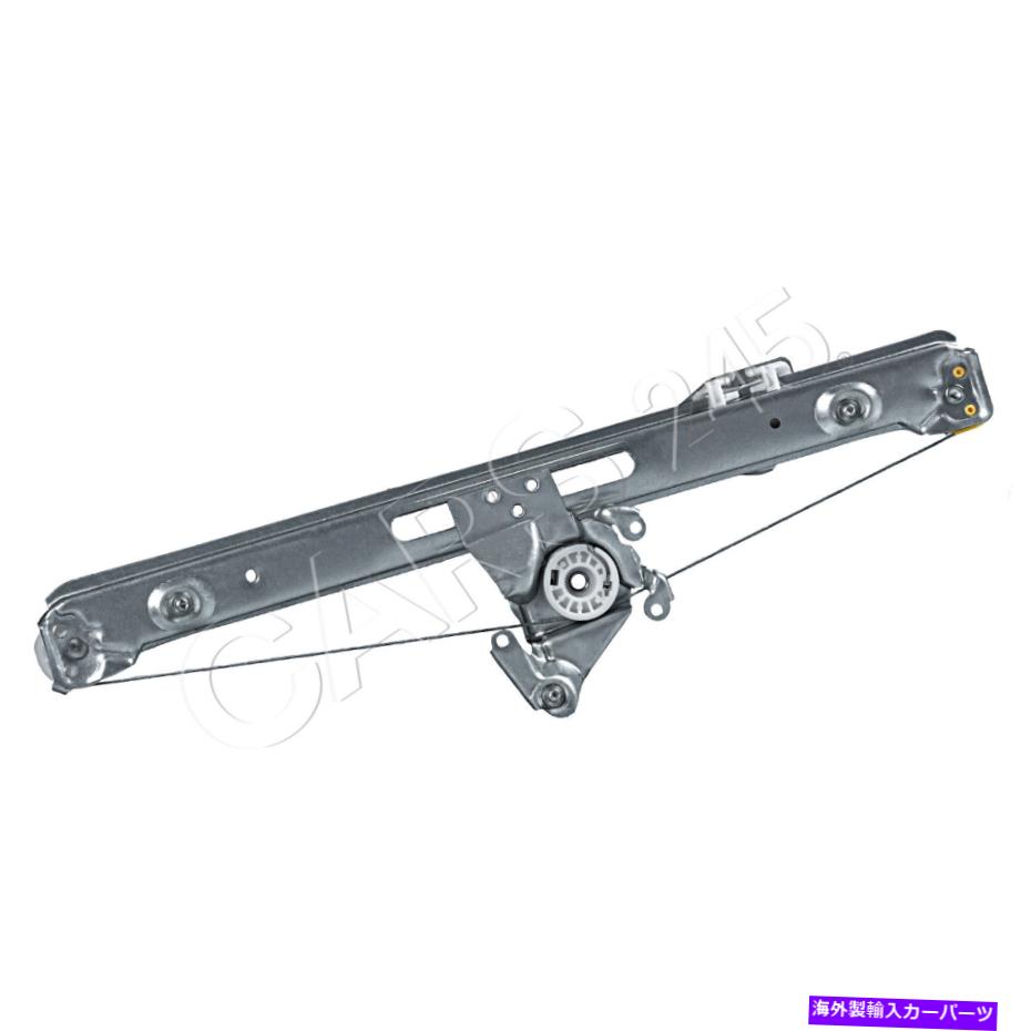 Window Regulator SWAG右後部電気窓レギュレータはBMW E46セダンワゴン51358200718に適合します SWAG Right Rear Electric Window Regulator Fits BMW E46 Sedan Wagon 51358200718【並行輸入品】