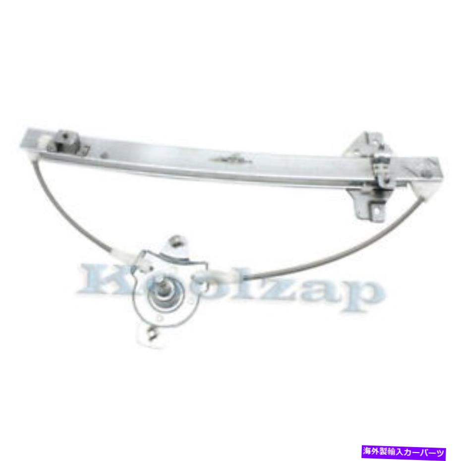 Window Regulator リアマニュアルウィンドウレギュレーターの場合、左ドライバー側HY1550107 For Rear Manual Window Regulator Left Driver Side HY1550107【並行輸入品】