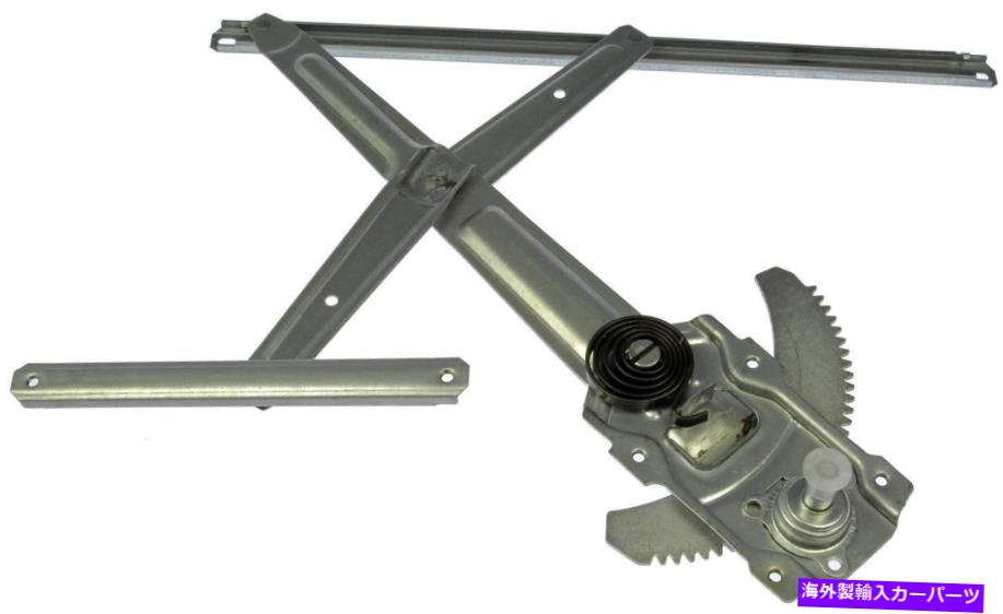 Window Regulator ウィンドウレギュレータフロント左ドーマン740-614フィット88-92トヨタカローラ Window Regulator Front Left Dorman 740-614 fits 88-92 Toyota Corolla【並行輸入品】