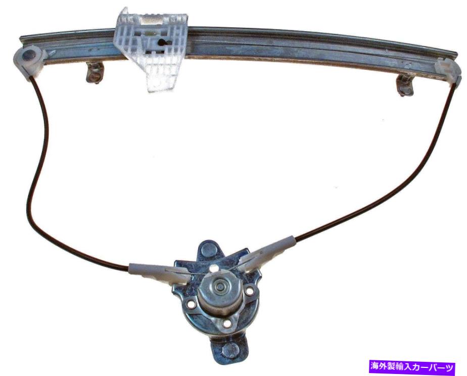 Window Regulator ウィンドウレギュレータフロント左ドーマン740-207 Window Regulator Front Left Dorman 740-207【並行輸入品】