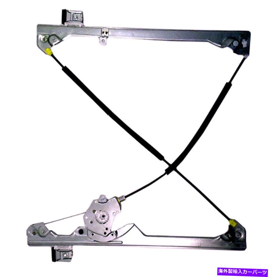 Window Regulator 99-06のモーターRH / oモーターRH / oモーターRH / silveradosierra2020729の新しいパワーウィンドウレギュレーター NEW Power Window Regulator w/o Motor RH / FOR 99-06 SILVERADO SIERRA 2020729【並行輸入品】