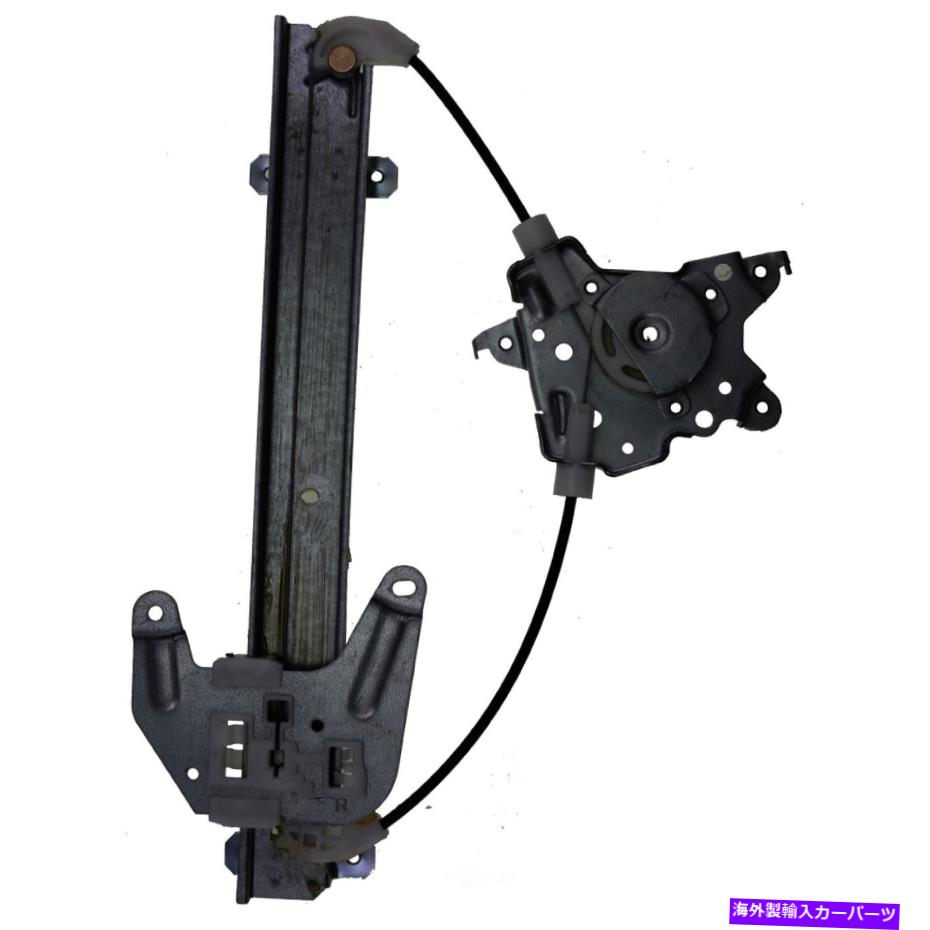 Window Regulator ウィンドウレギュレータリア右VDO WR40778 Window Regulator Rear Right VDO WR40778【並行輸入品】