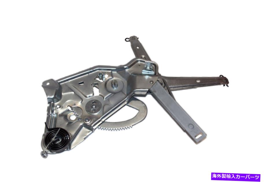 Window Regulator ウィンドウレギュレータリア右OEM＃51-34-1-944-072フィット03-08 BMW 760li Window Regulator Rear Right OEM# 51-34-1-944-072 fits 03-08 BMW 760Li【並行輸入品】