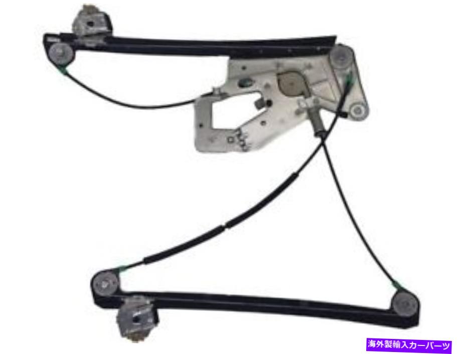 Window Regulator 97-03 BMW 528i 525i 530i 540i M5 TD78Z7のフロント右窓レギュレーター Front Right Window Regulator For 97-03 BMW 528i 525i 530i 540i M5 TD78Z7【並行輸入品】