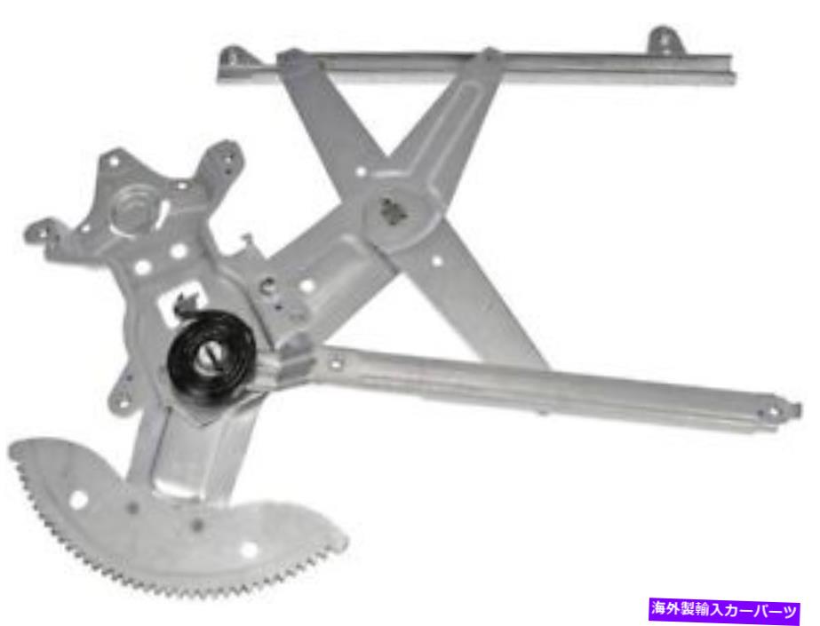 Window Regulator 740 720ドーマンOEソリューションウィンドウレギュレーターP/N：740 720 740 720 Dorman Oe Solutions Window Regulator P/N:740 720【並行輸入品】