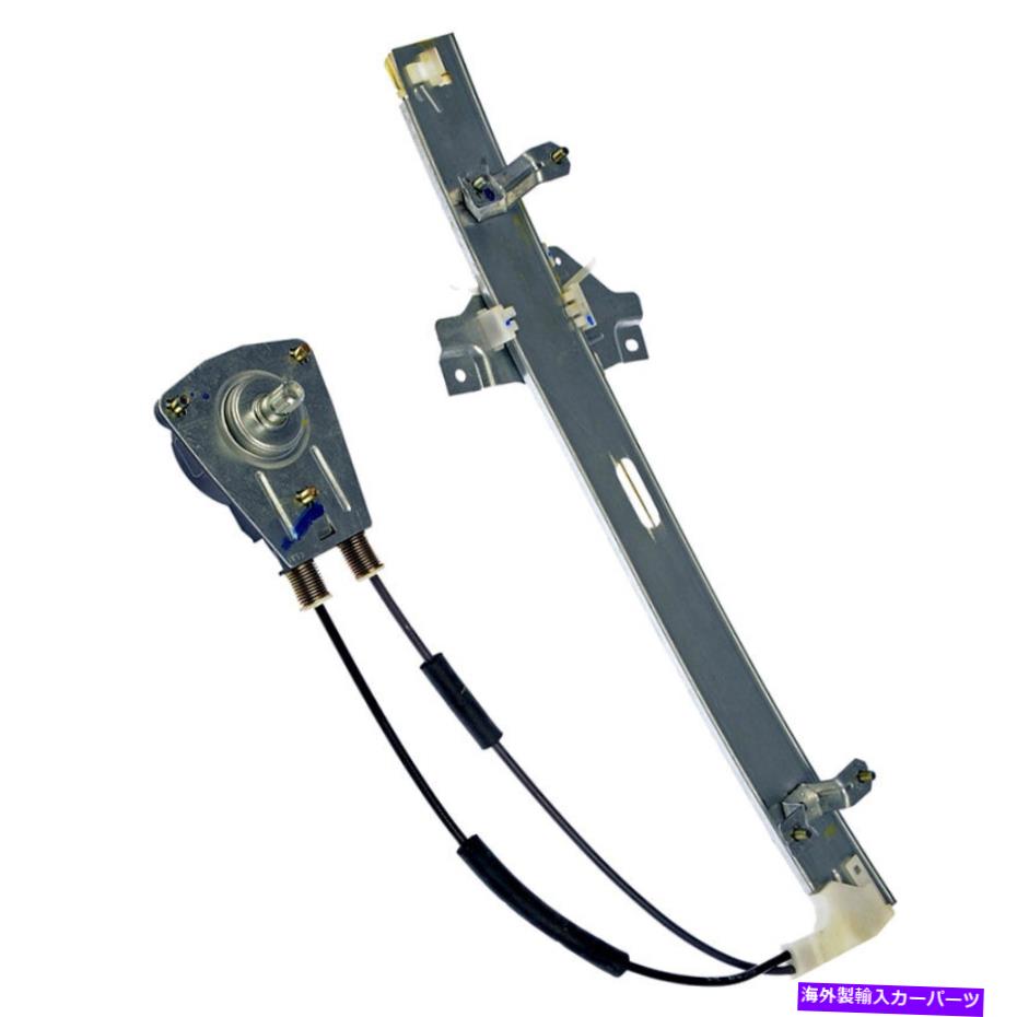 Window Regulator 新しいマニュアルウィンドウレギュレーターLHフロント/ 1998-01 kia sephia＆spectra w/ oモーター NEW Manual Window Regulator LH FRONT/ FOR 1998-01 KIA SEPHIA & SPECTRA w/o MOTOR【並行輸入品】