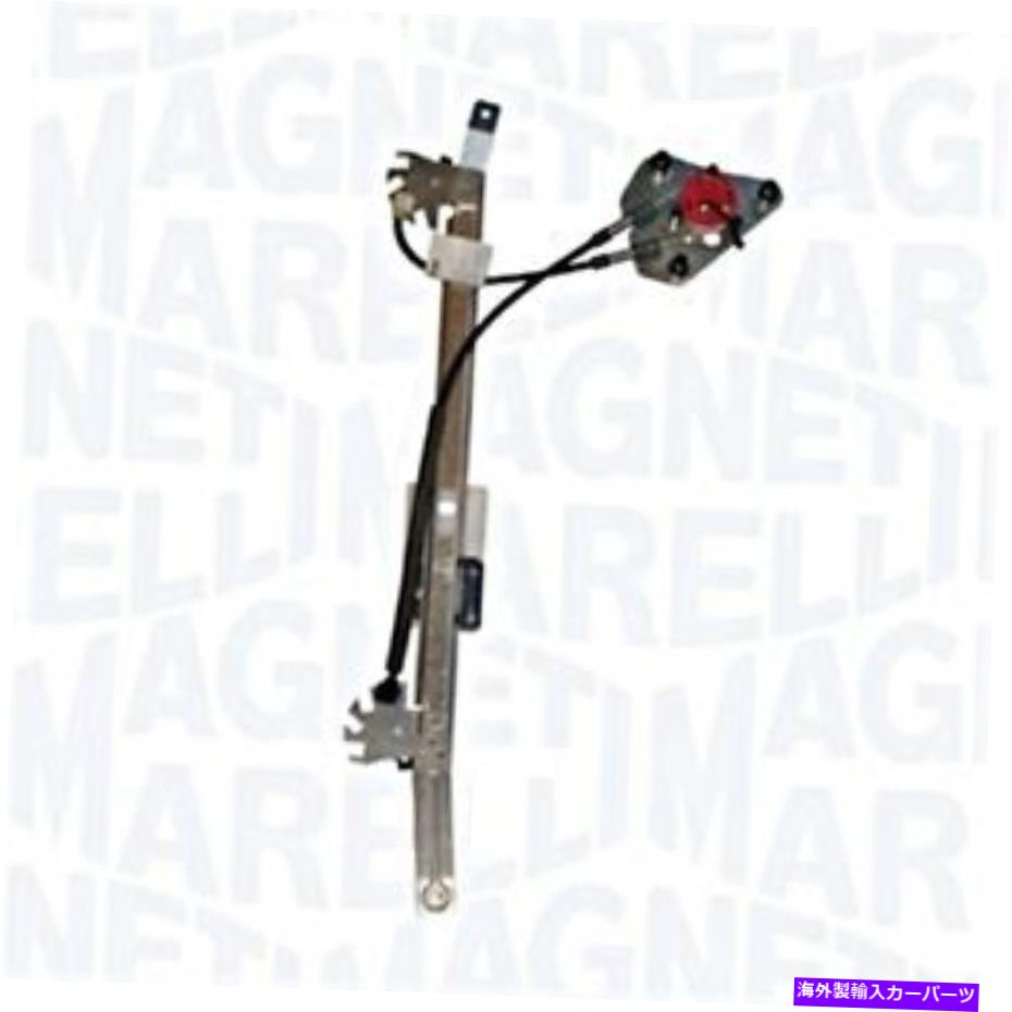 Window Regulator モーターのないパワーウィンドウレギュレーターは、左のフロントシートAltea MPV 2004- Power Window Regulator without motor Fits Left Front SEAT Altea MPV 2004-【並行輸入品】