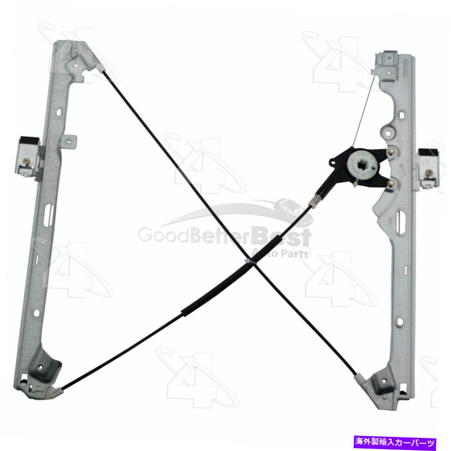 Window Regulator 1つの新しいACIウィンドウレギュレーターのフロントは、キャデラックシボレーGMCのために81212を去りました One New ACI Window Regulator Front Left 81212 for Cadillac Chevrolet GMC【並行輸入品】
