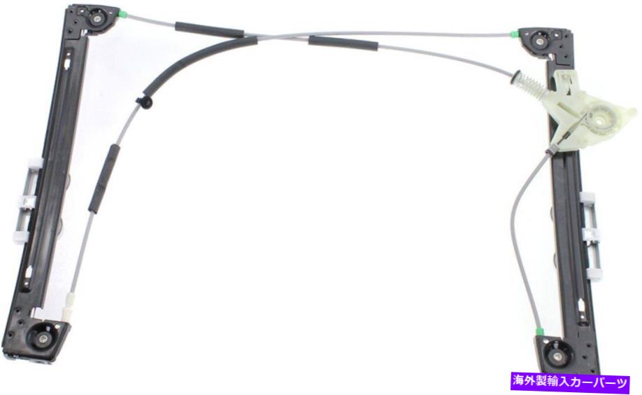 Window Regulator 2005年から2008年のミニクーパーフロントドライバー側のパワーウィンドウレギュレーター Power Window Regulator For 2005-2008 Mini Cooper Front Driver Side【並行輸入品】