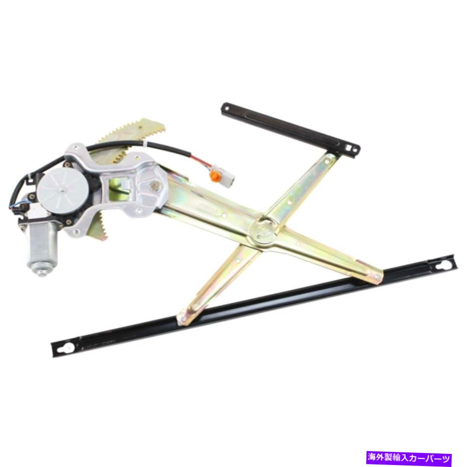 Window Regulator windowレギュレータフロント左側のドライバーLH for CR-V HO1350110 72251S10J01 Window Regulator Front Left Hand Side Driver LH for CR-V HO1350110 72251S10J01【並行輸入品】