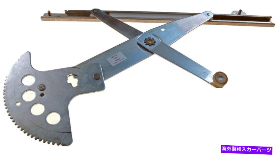 Window Regulator 97-03カトラスマリブクラシックパッセンジャーフロントパワーウィンドウレギュレーターW Oモーター 97-03 CUTLASS MALIBU CLASSIC PASSENGER FRONT POWER WINDOW REGULATOR W O MOTOR【並行輸入品】 42,543円